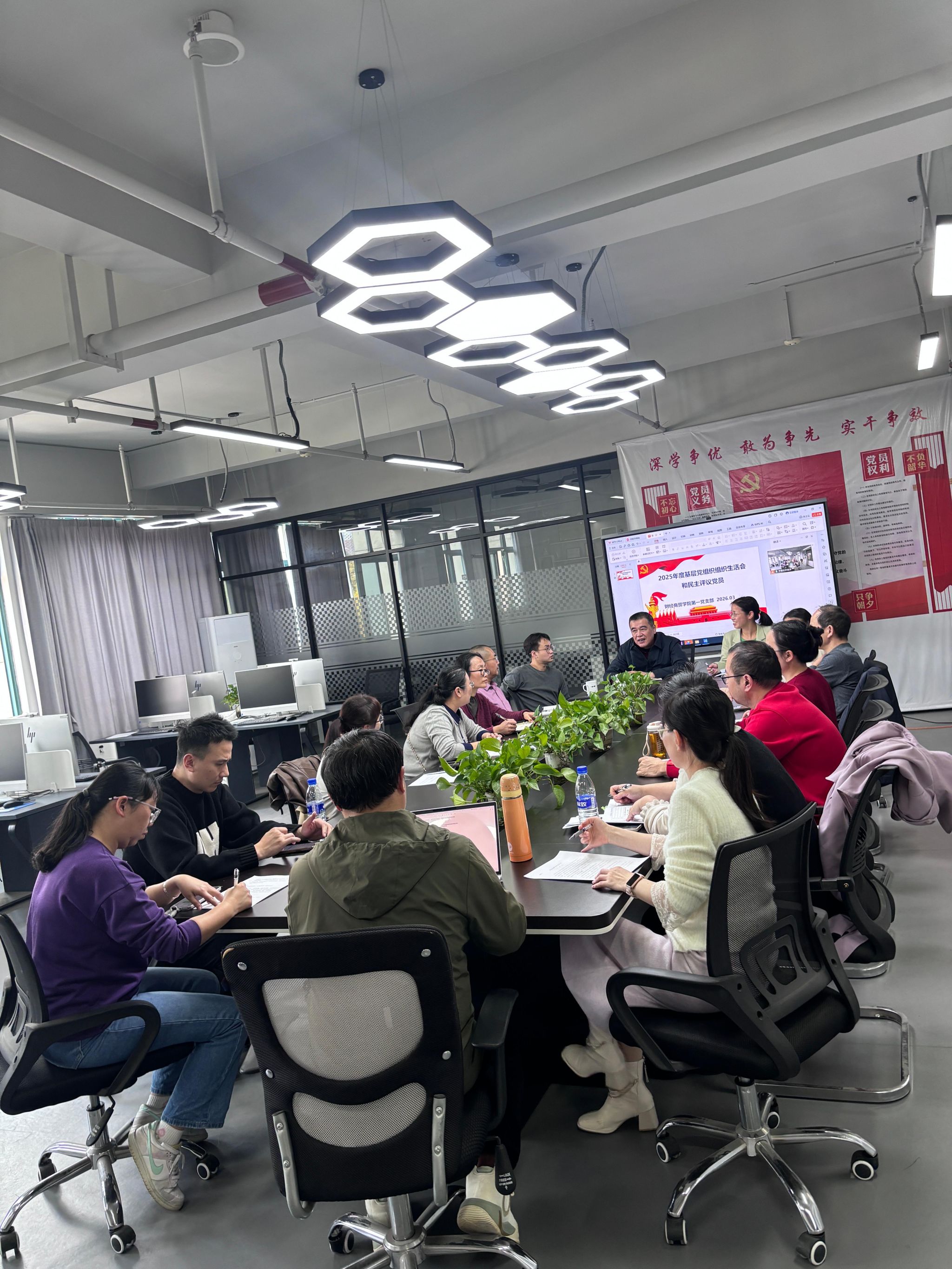 微信图片_20260318204013_383_47.jpg