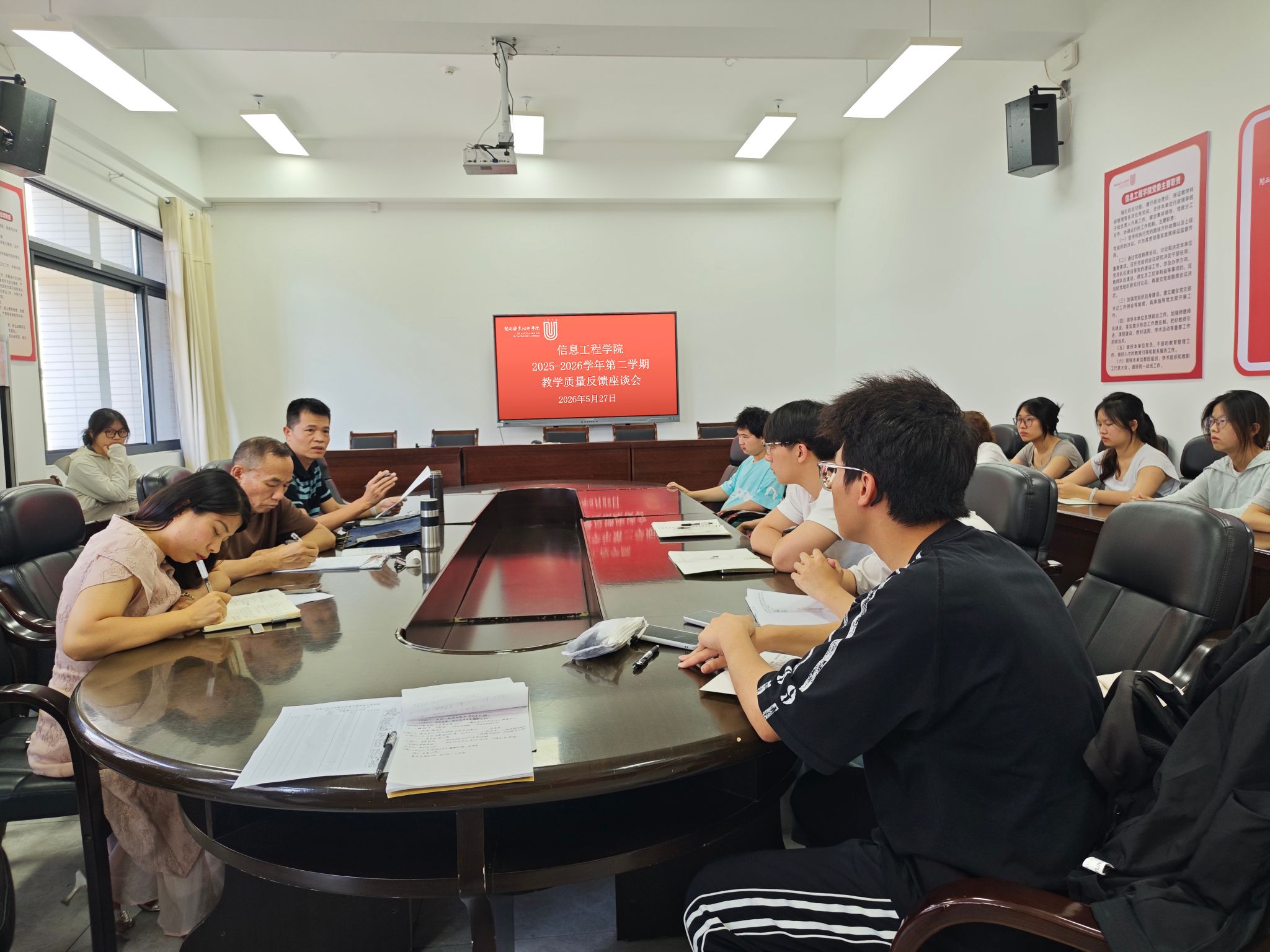 image_1780069363570.jpg