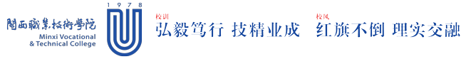 best365唯一官网